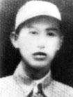 譚志誠同志