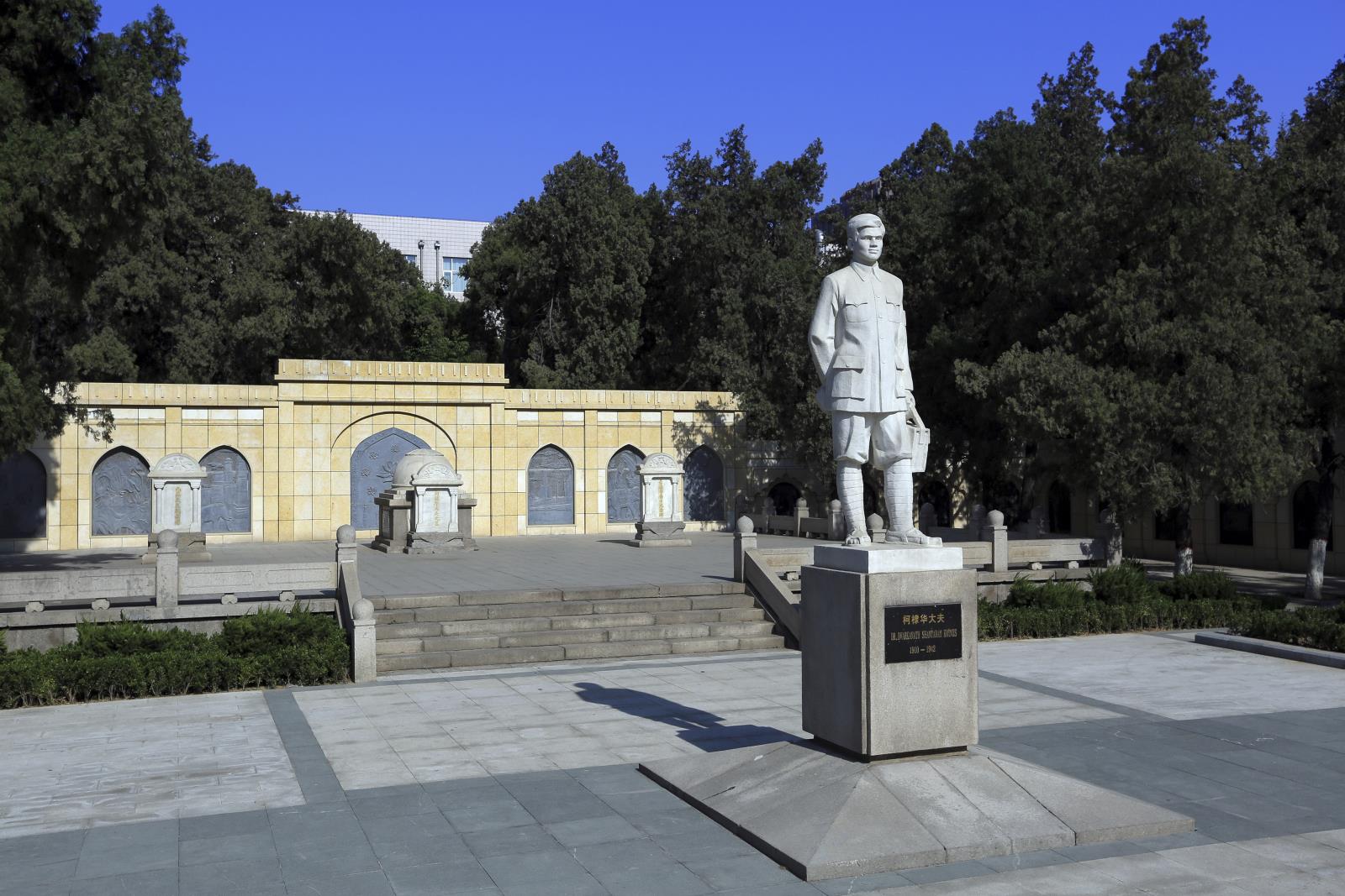 柯棣華紀(jì)念園=.jpg
