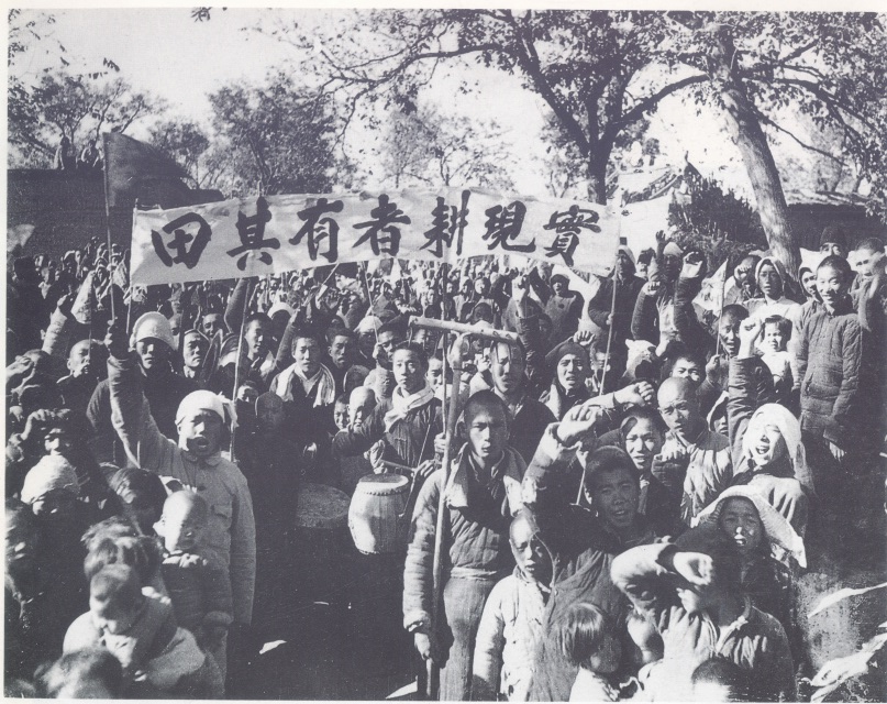 冀中土改動(dòng)員大會(huì)，實(shí)現(xiàn)耕者有其田.png
