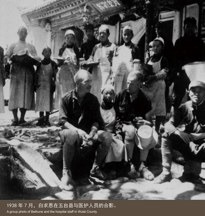 B 5-13 800x840_副本.png