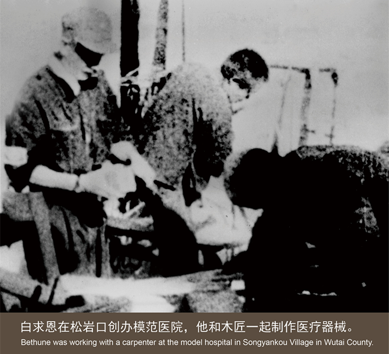 B 5-19 600x550_副本.png