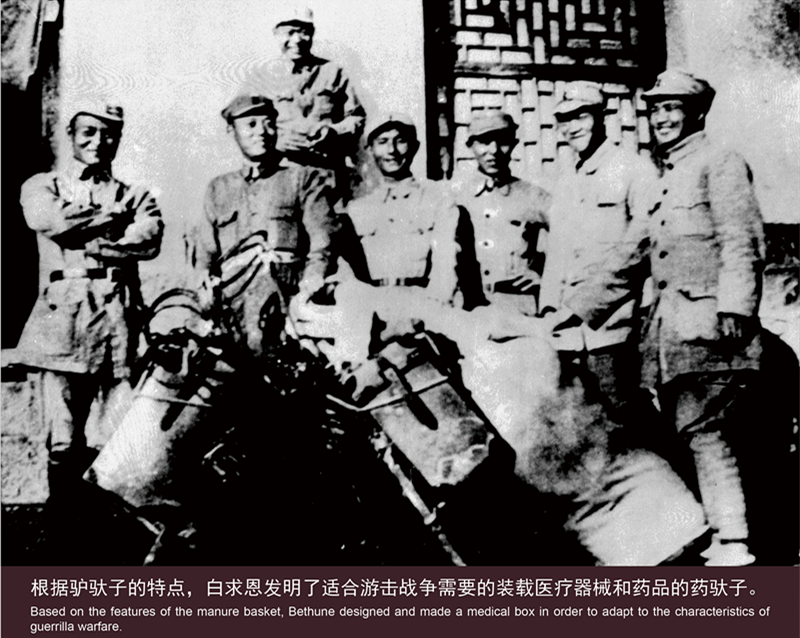 B 6-18 800x650_副本.png