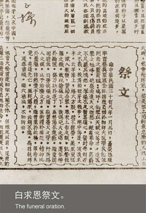 B 10-2 310x460_副本.png
