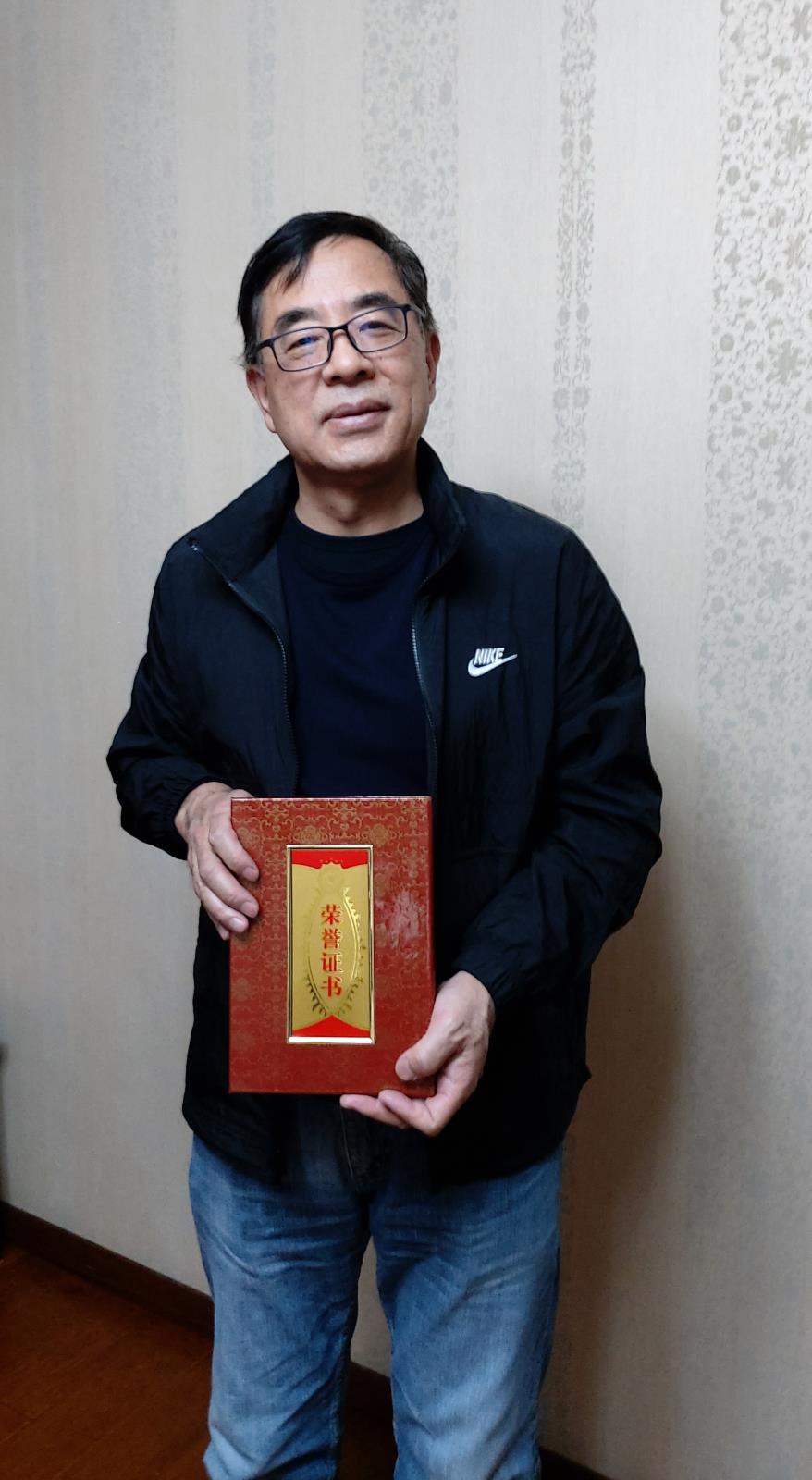 QQ圖片20201029135608.jpg
