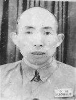 鄧運(yùn)興
