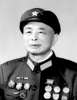 盧彥山