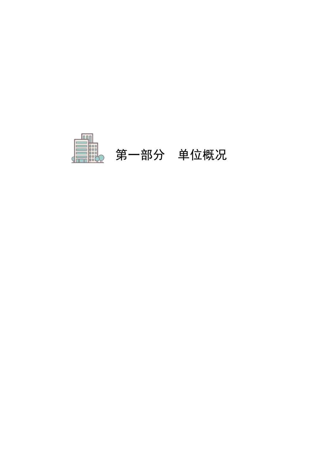 0003.jpg