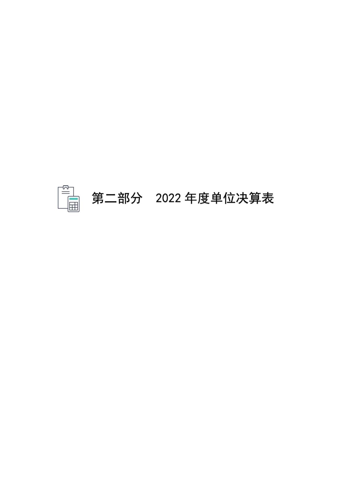 0007.jpg