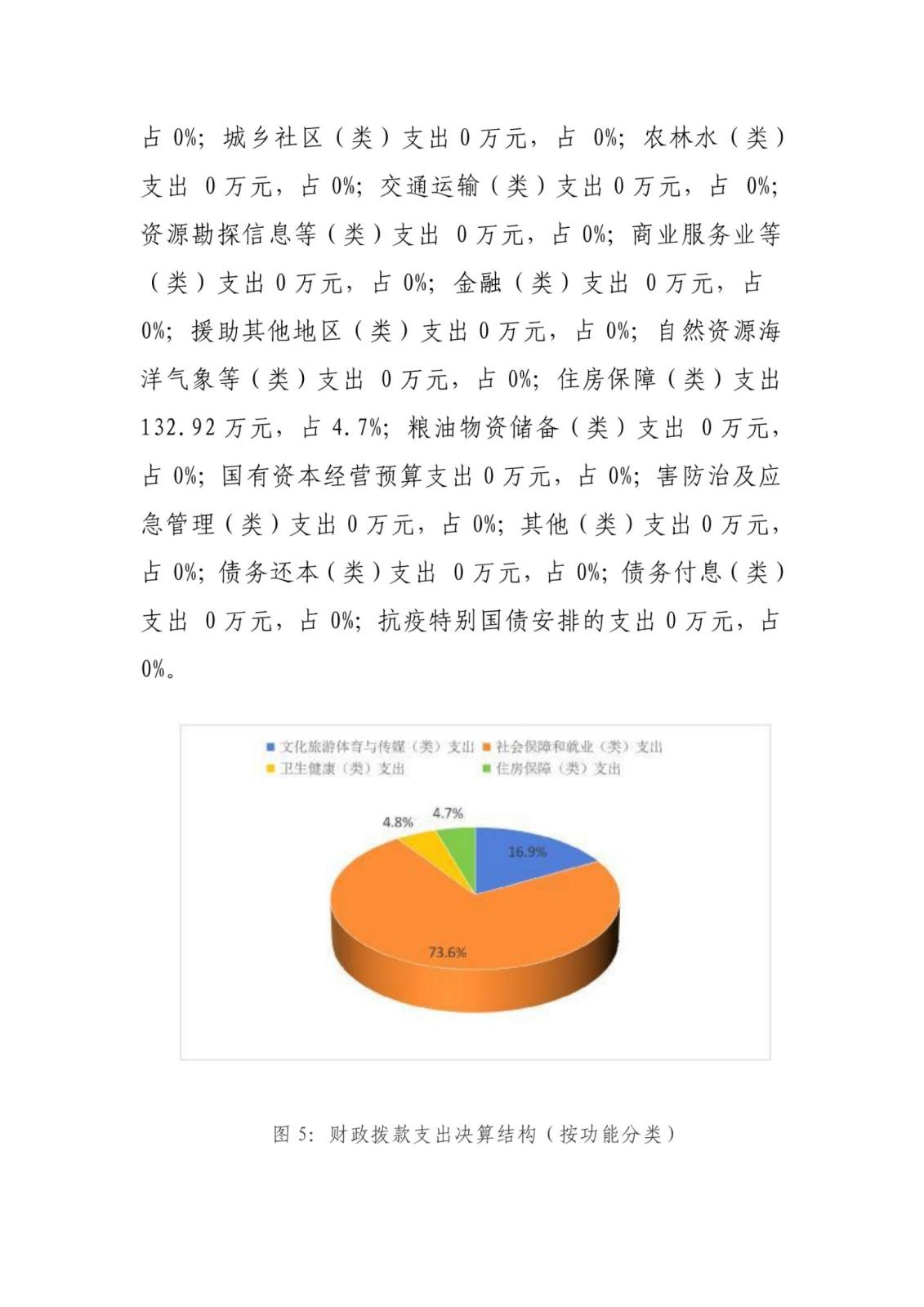 1 (29).jpg