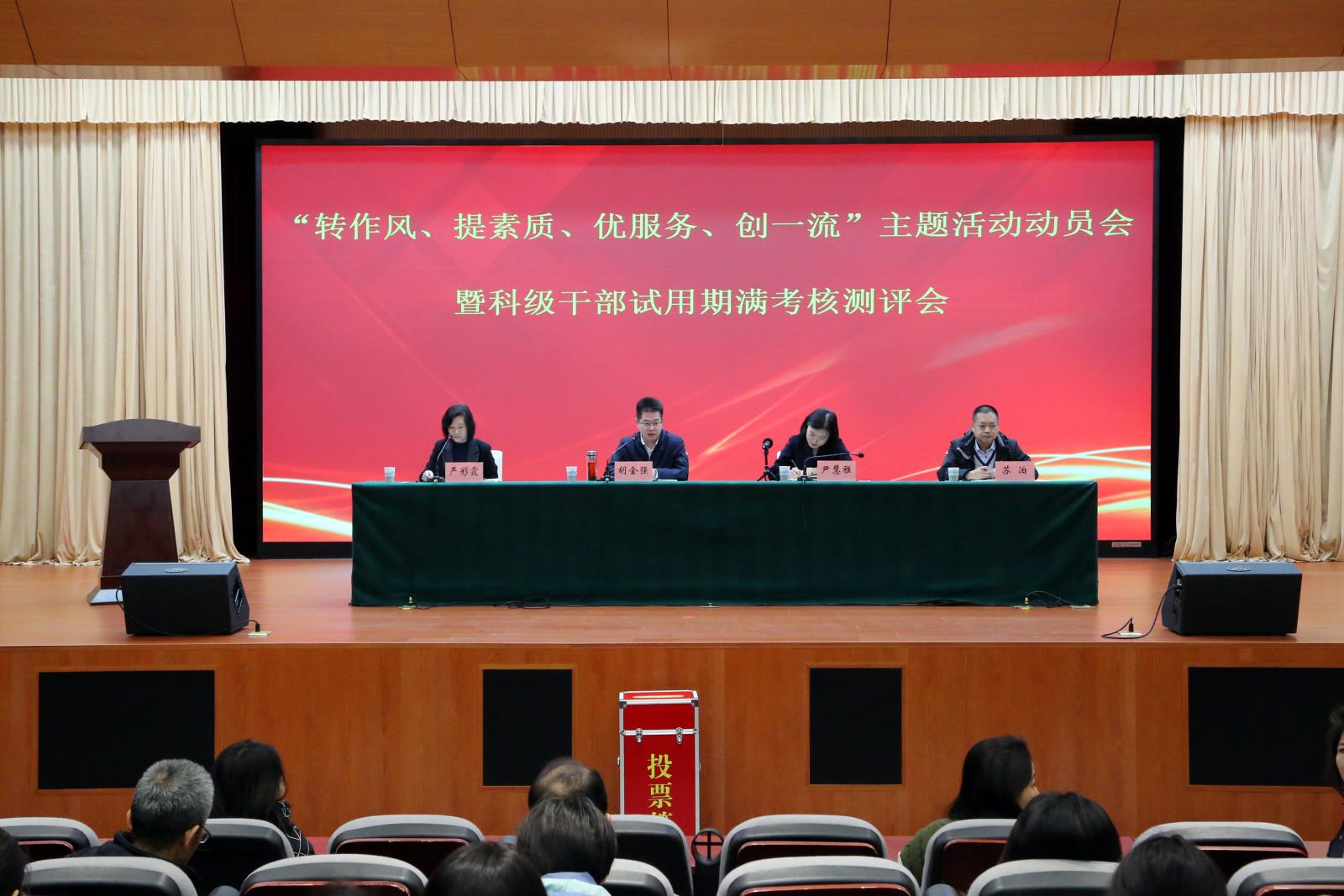 微信圖片_20241203113131.jpg