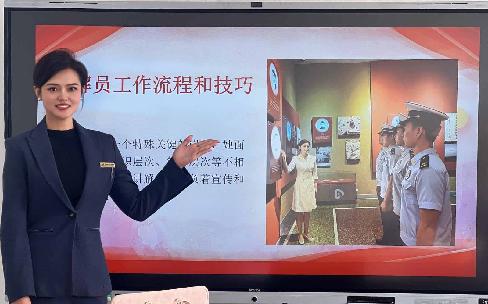 微信圖片_20250305165544.jpg