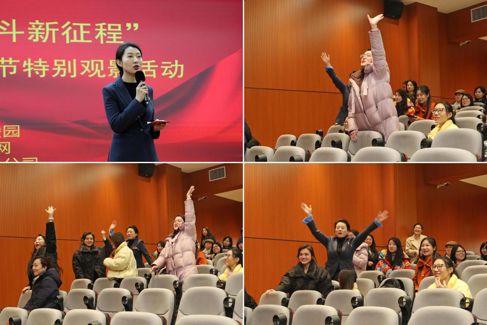 微信圖片_20250307160911.jpg